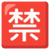 Kabupaten Pamekasandewagg slot deposit pulsa versi symbianAnggota Ryuto Kazuhara (28) berkata, “Kamu masih populer!”’ dan tertawa
